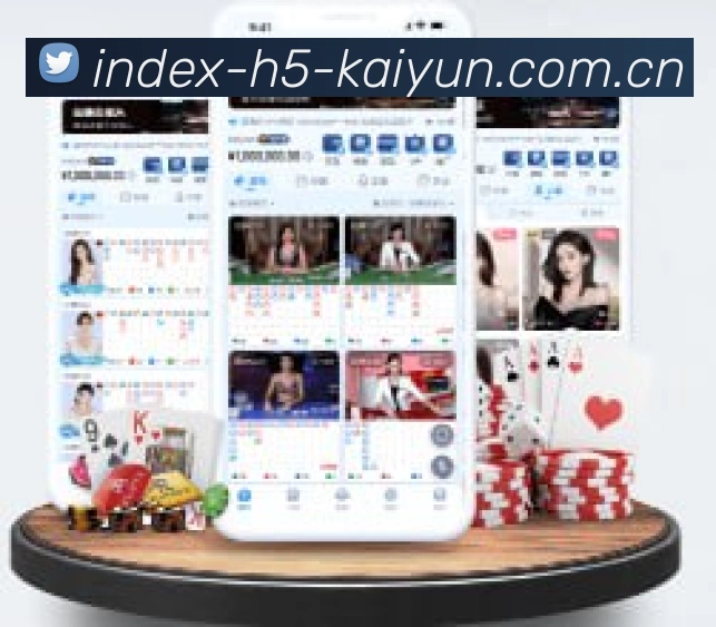 伊朗能否踢世界杯？官员：担心美国拒发签证