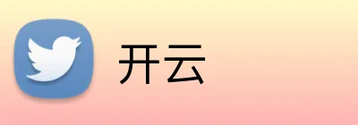 开云官方Logo